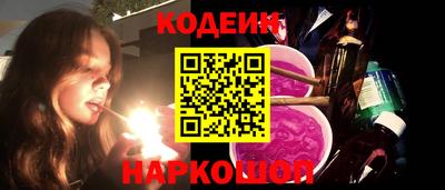 марки lsd Заводоуковск