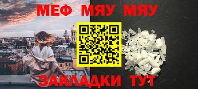 марихуана Заволжье
