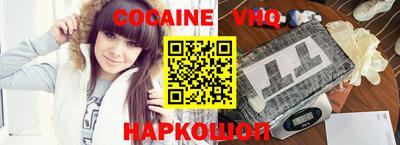марки lsd Заводоуковск