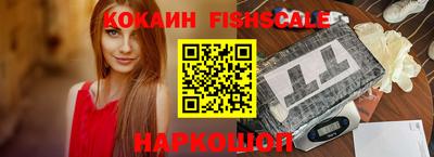 марки lsd Заводоуковск