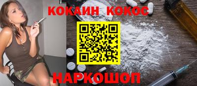 стафф Жуковский