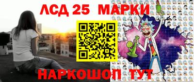 марихуана Заволжье
