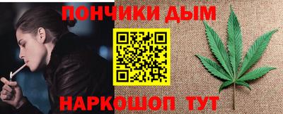 стафф Жуковский