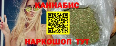 марки lsd Заводоуковск