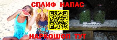 стафф Жуковский