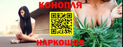 марки lsd Заводоуковск