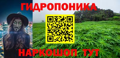 марки lsd Заводоуковск