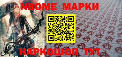 марки lsd Заводоуковск