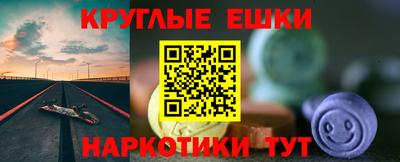 марихуана Заволжье
