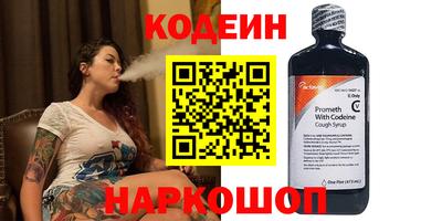 марки lsd Заводоуковск