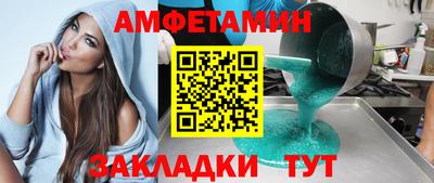 марихуана Заволжье
