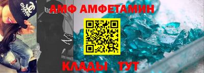стафф Жуковский