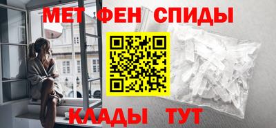 стафф Жуковский