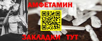 марихуана Заволжье