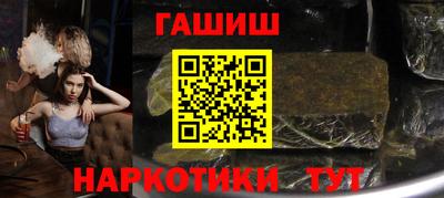 стафф Жуковский