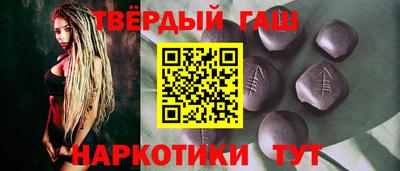 марки lsd Заводоуковск