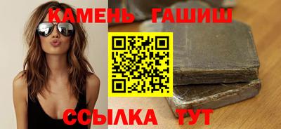 марки lsd Заводоуковск