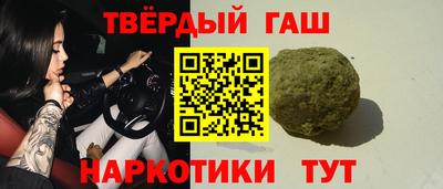 марки lsd Заводоуковск